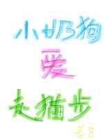 С̹è