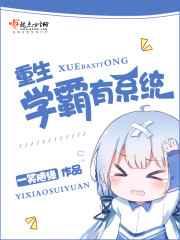 ѧϵͳ