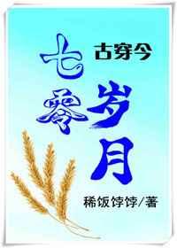 [Ŵ]