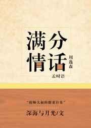 黰[Ȧ]