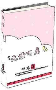 촩֮Ű