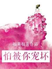 ±軵