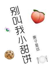 С[羺]