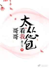 翴̫˰