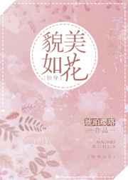 ò绨[촩]