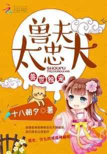 裺޷̫Ȯ