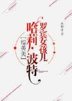 ޱŮ[Ӣ]