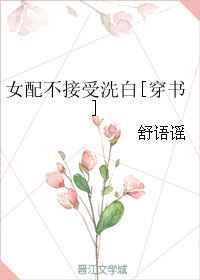 Ů䲻ϴ[]