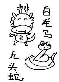 ȡ·ϣҺи˸