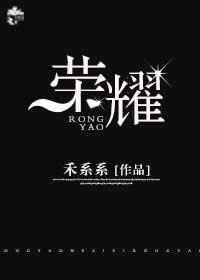 ҫ۵羺
