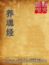 꾭