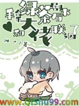 ̲籾󣬺ʹ