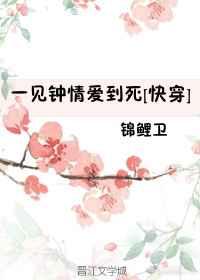 һ鰮