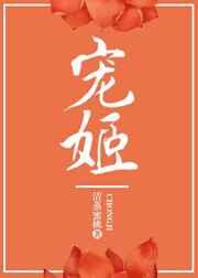 輧