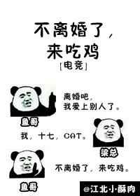 ˣԼ[羺]