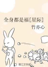 ȫǸ[Ǽ]