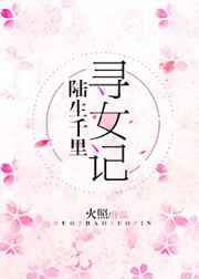 ½ǧѰŮ