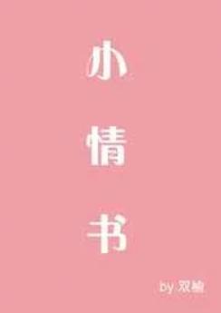 С