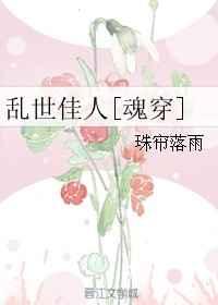 [괩]