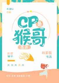 []CPǺ