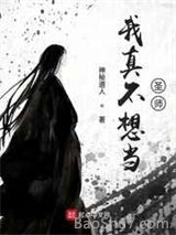 治뵱ʥʦ