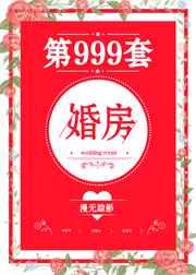 999׻鷿