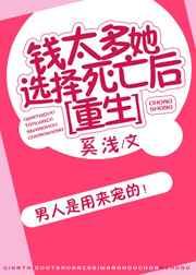 Ǯ̫ѡ[]