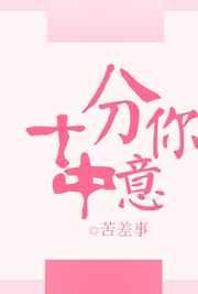 ʮ[羺]