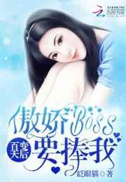 ٱ󣺰BossҪ