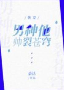 ˧Ѳۿ촩