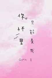 㻳ֻ