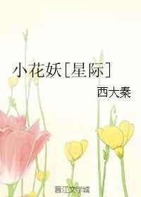 С[Ǽ]