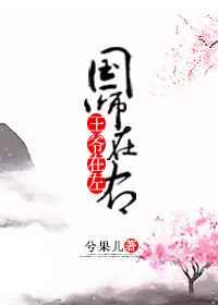 ү󣬹ʦ