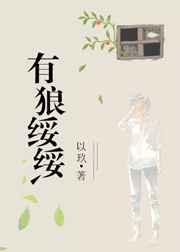 [羺]