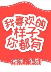 ϲ㶼