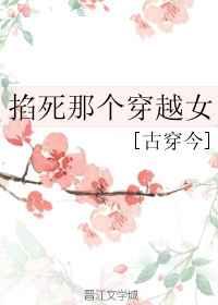ǸԽŮ