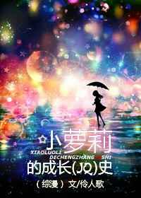 []Сĳɳʷ