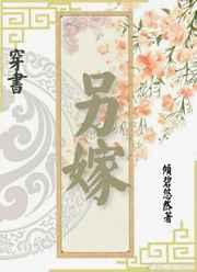 ޣ飩