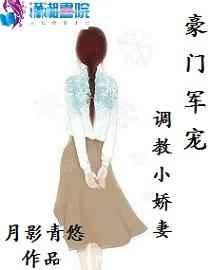 ž裺 С