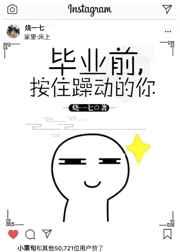 ҵǰס궯