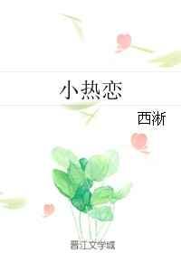 С