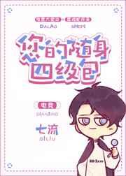 ļ[羺]