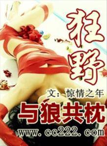 Ұǹ