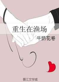 泡