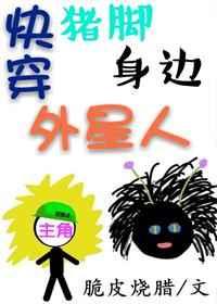 (촩)