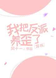 []