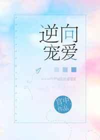谮[]