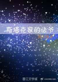 ˹˼ҵķү