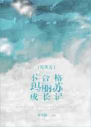 [Ӣ]ϸճɳ