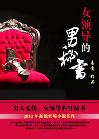 ǳŮ쵼ɫǨ